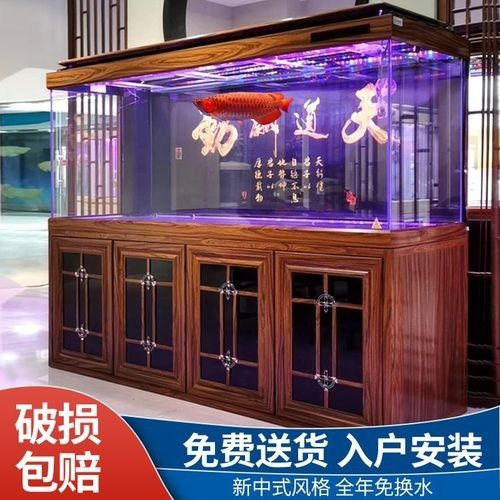 推薦一些高端龍魚缸品牌（2025年高端龍魚缸品牌及其特點：*aquariummaster） 推薦一些高端龍魚缸品牌（2025年高端龍魚缸品牌及其特點：*aquariummaster） 龍魚百科 第8張