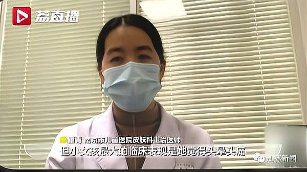 如何正確使用敵百蟲溶液？