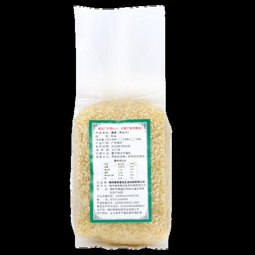 五華金龍魚