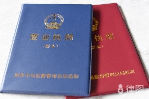 控股股東解禁后有何動作？