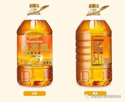 龍魚狀態很好就是不吃食物正常嗎（龍魚狀態很好就是不吃食物正常嗎為什么）