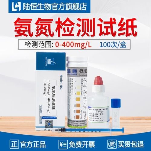 水質檢測試紙有哪些品牌推薦（水質檢測試紙水質檢測試紙哪個牌子的水質檢測試紙）