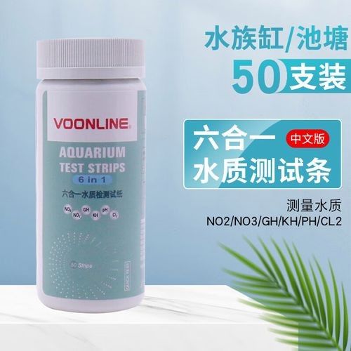 水質檢測試紙有哪些品牌推薦（水質檢測試紙水質檢測試紙哪個牌子的水質檢測試紙）