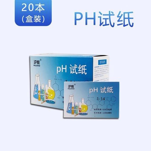 水質檢測試紙有哪些品牌推薦（水質檢測試紙水質檢測試紙哪個牌子的水質檢測試紙）