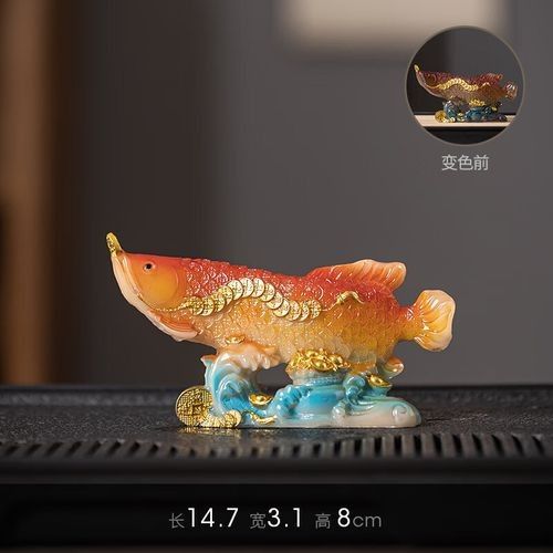 給我一些金龍魚變色的圖片（關于金龍魚變色的圖片資源及相關信息：01:18金龍發色秘籍） 給我一些金龍魚變色的圖片（關于金龍魚變色的圖片資源及相關信息：01:18金龍發色秘籍） 龍魚百科 第11張