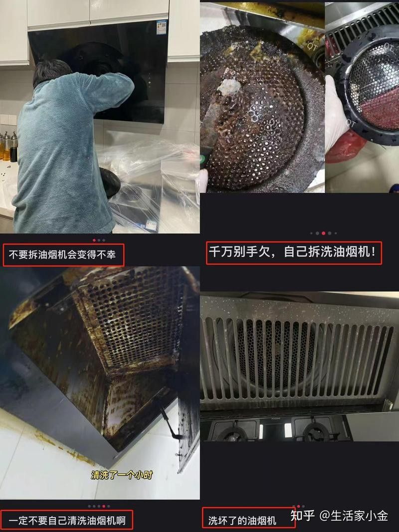 哪種清潔方法更有效？（大象新聞，家居清潔10大妙招）