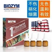 龍魚專用藥物的價格范圍（魚專用藥物的價格因品牌、成分和規格而異）