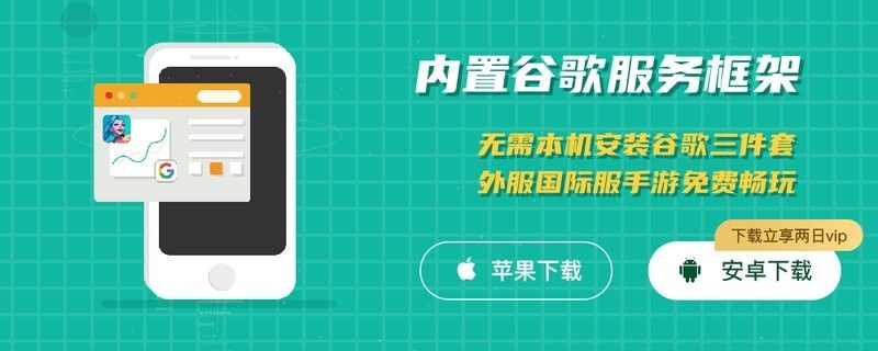 飛蠅假餌能合成更多嗎？（3d網游原神魚餌合成材料大全3d網游原神魚餌合成材料大全）