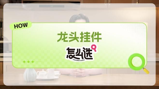龍頭魚擺件有哪些材質(zhì)？（常見的龍頭魚擺件的材質(zhì)） 龍頭魚擺件有哪些材質(zhì)？（常見的龍頭魚擺件的材質(zhì)） 龍魚百科 第6張