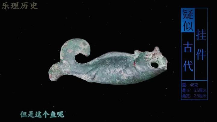 龍頭魚擺件有哪些材質(zhì)？（常見的龍頭魚擺件的材質(zhì)） 龍頭魚擺件有哪些材質(zhì)？（常見的龍頭魚擺件的材質(zhì)） 龍魚百科 第7張