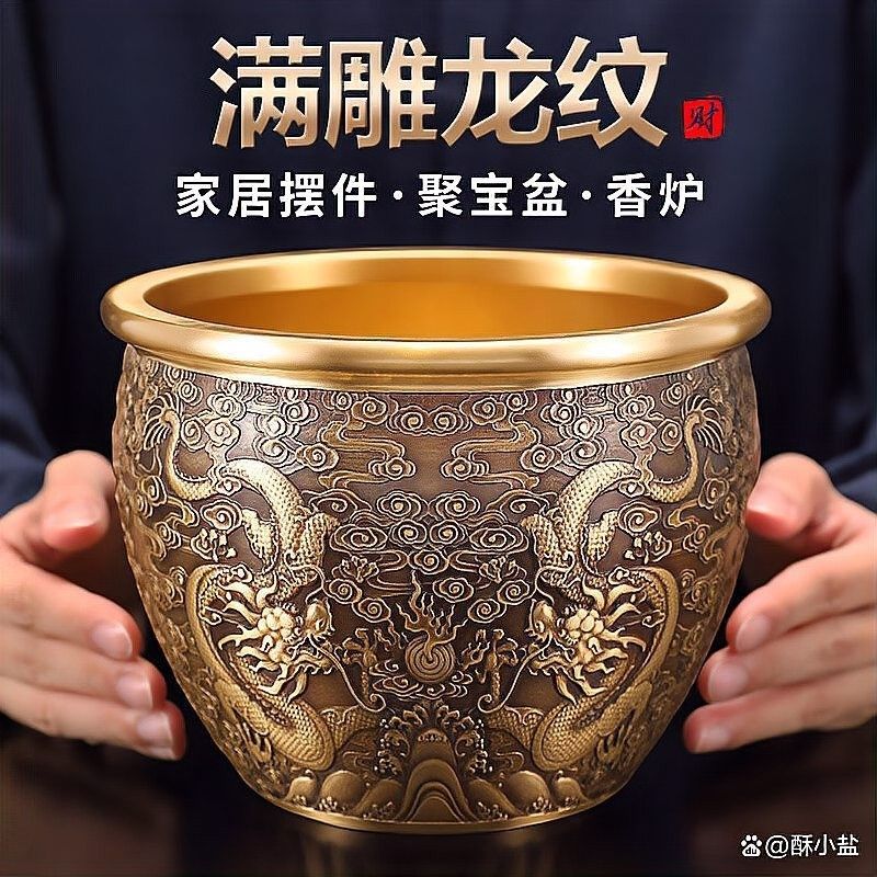 龍頭魚擺件有哪些材質(zhì)？（常見的龍頭魚擺件的材質(zhì)） 龍頭魚擺件有哪些材質(zhì)？（常見的龍頭魚擺件的材質(zhì)） 龍魚百科 第14張