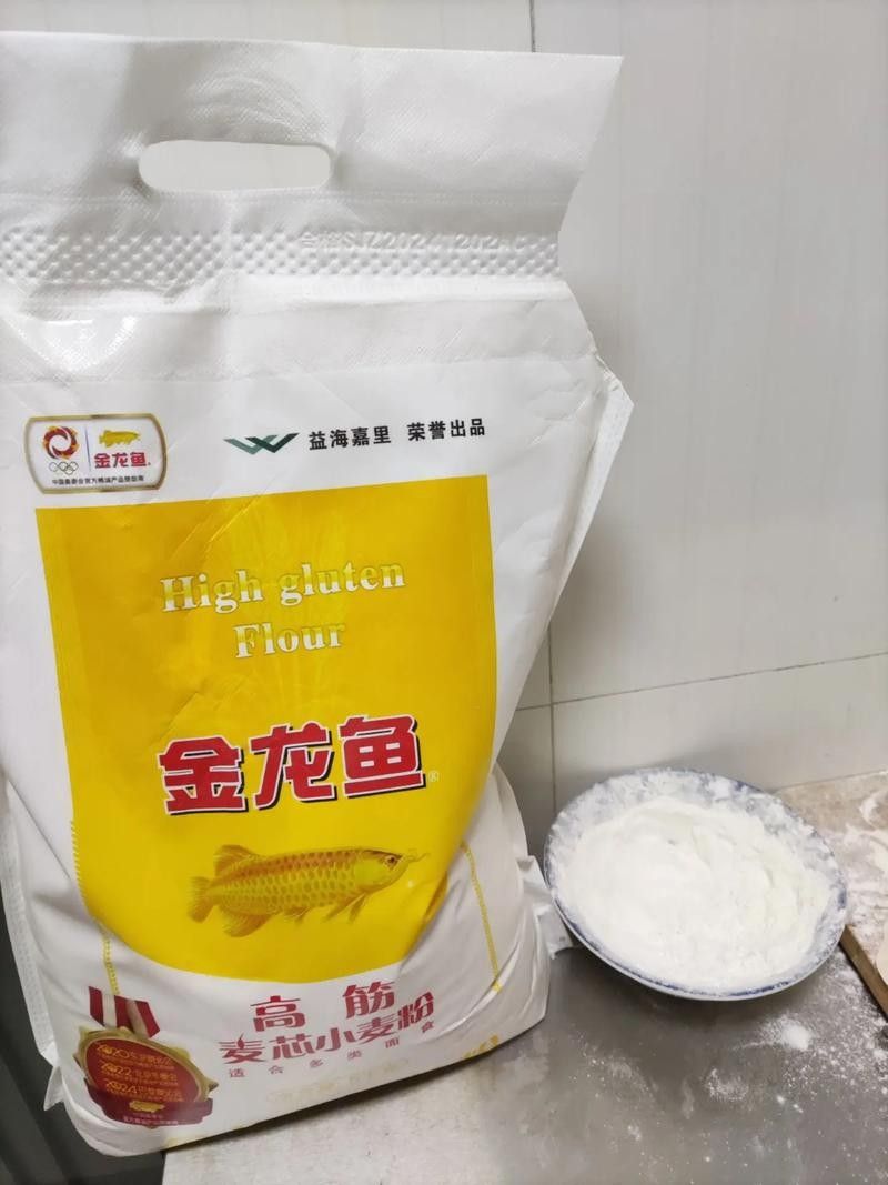 金龍魚麥芯粉有哪些系列？ 金龍魚麥芯粉有哪些系列？ 龍魚百科 第8張