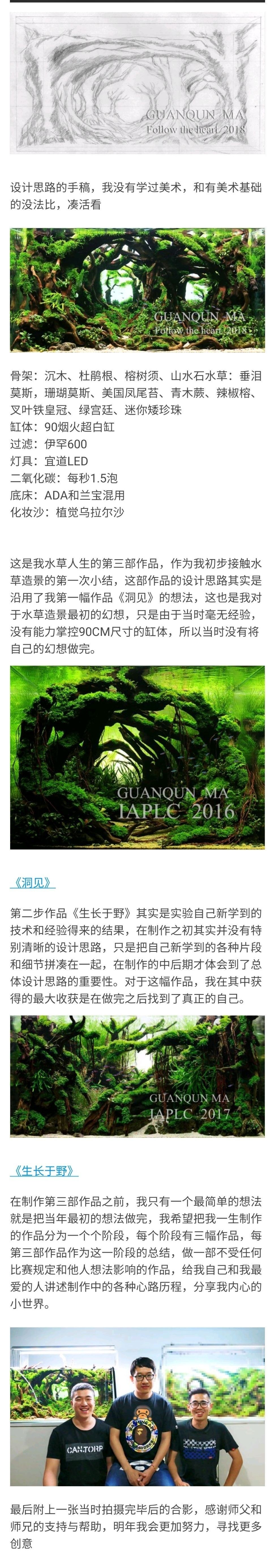 紅龍魚多少溫度合適釣魚：紅龍魚適合多少度水溫