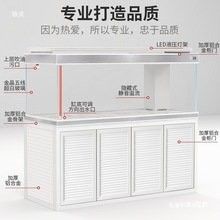彩蝶1.2米魚缸的價格是多少