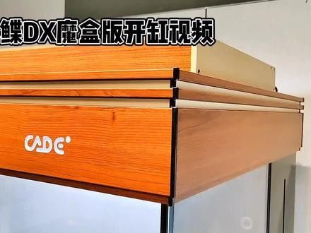 彩蝶1.2米魚缸的價格是多少