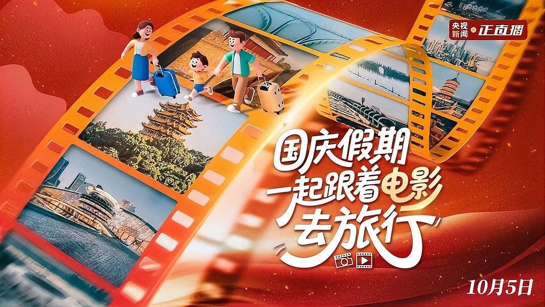 金龍魚廣告的拍攝地點在哪里？（金龍魚廣告拍攝地點在哪里金龍魚最新廣告拍攝地點在哪里）