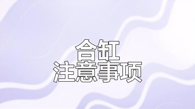 孔雀魚和什么魚混養比較安全（孔雀魚和什么魚可以混養，孔雀魚混養注意事項介紹）