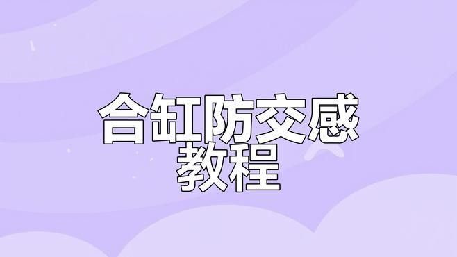 孔雀魚和什么魚混養比較安全（孔雀魚和什么魚可以混養，孔雀魚混養注意事項介紹）