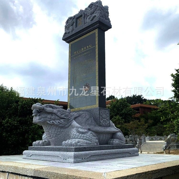 高清龍龜圖片定制費用如何（高清龍龜圖片定制費用）