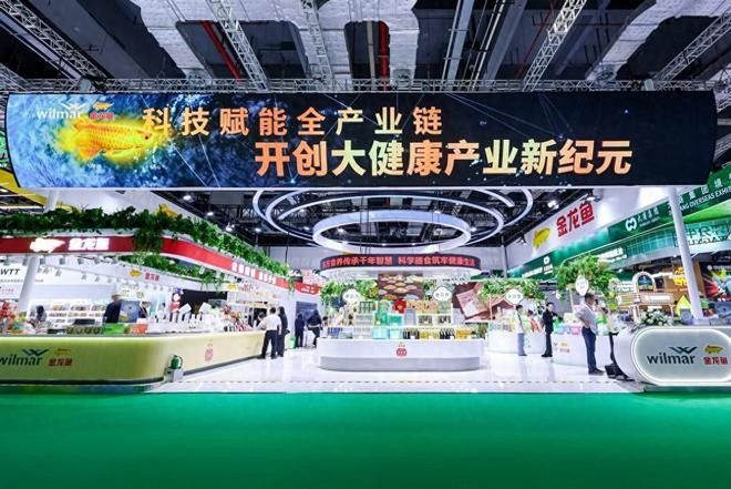 金龍魚新包裝（金龍魚包裝新設(shè)計(jì)，煥然一新）