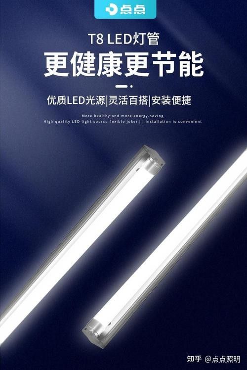 如何區(qū)分LED燈和熒光燈？（d燈和熒光燈的區(qū)別，led與節(jié)能燈的區(qū)別）