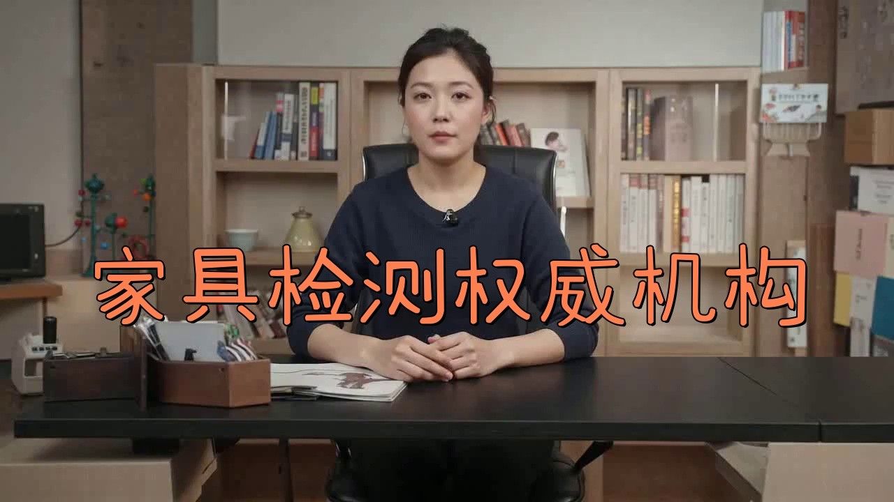 給我推薦一些專業(yè)的古典家具鑒定機(jī)構(gòu)（上海古典家具鑒定機(jī)構(gòu)推薦，古典家具鑒定機(jī)構(gòu)推薦） 給我推薦一些專業(yè)的古典家具鑒定機(jī)構(gòu)（上海古典家具鑒定機(jī)構(gòu)推薦，古典家具鑒定機(jī)構(gòu)推薦） 龍魚百科 第1張