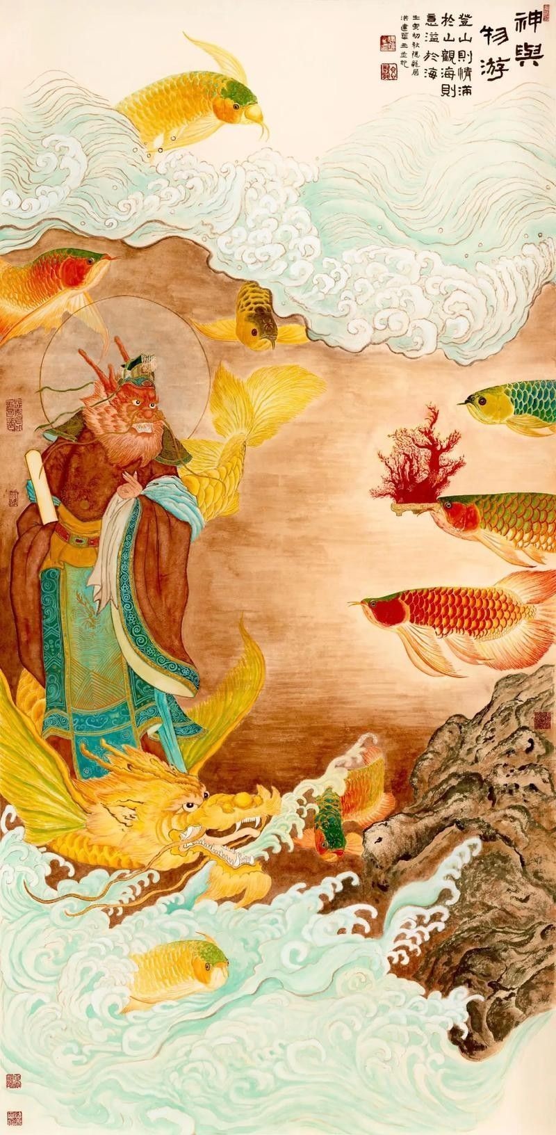 推薦一些高清龍魚壁紙（高清龍魚壁紙推薦） 推薦一些高清龍魚壁紙（高清龍魚壁紙推薦） 龍魚百科 第7張