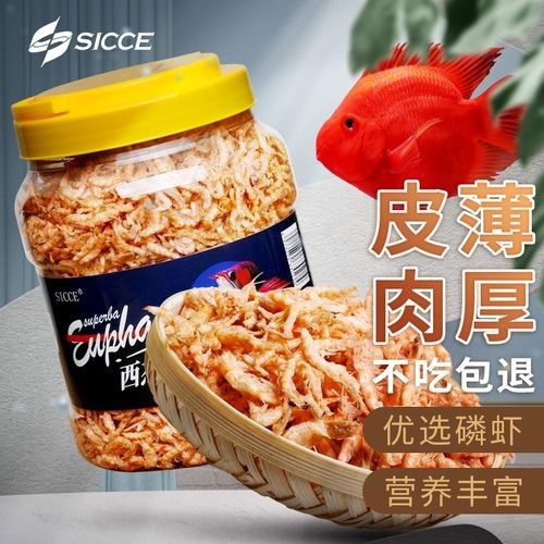 紅龍魚飼料中哪些品牌對羅漢魚最友好？（龍魚飼料中哪些品牌對羅漢魚最友好）