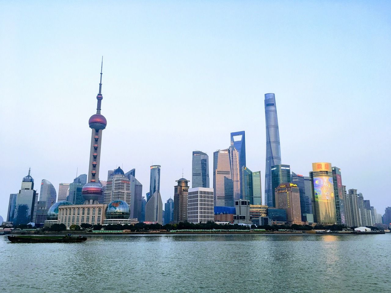 上海浦東金龍魚大廈（上海金龍魚大廈財務樓層）（上海浦東金龍魚大廈）