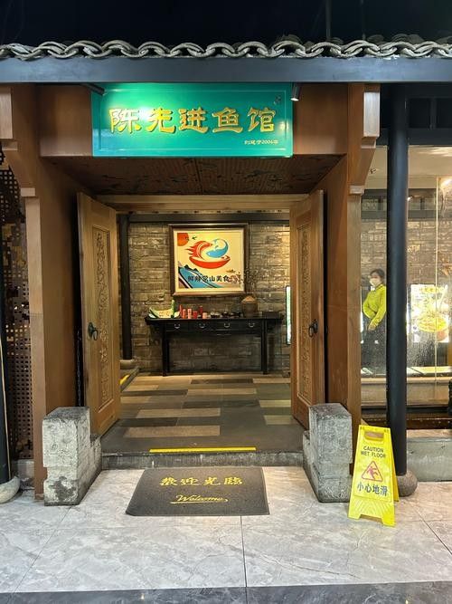 保定龍魚市場哪個店鋪最好（保定龍魚市場店鋪需要綜合考慮哪個店鋪最好）