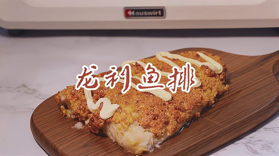 龍利魚有哪些烹飪方法？（紅燒龍利魚的做法）