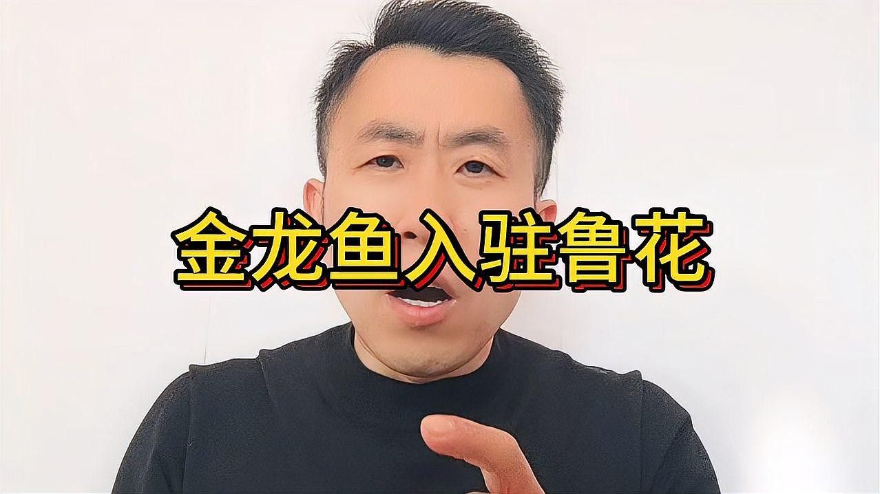 有哪些天然方法可以清潔龜殼，75%醫用酒精清潔龜殼的天然清潔方法 有哪些天然方法可以清潔龜殼，75%醫用酒精清潔龜殼的天然清潔方法 龍魚百科 第1張