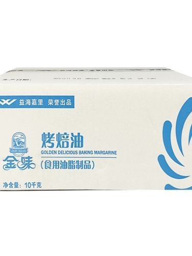 金龍魚益海嘉里有哪些優(yōu)惠活動（金龍魚益海嘉里優(yōu)惠活動匯總） 金龍魚益海嘉里有哪些優(yōu)惠活動（金龍魚益海嘉里優(yōu)惠活動匯總） 龍魚百科 第13張