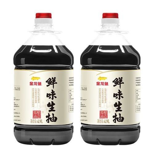 金龍魚益海嘉里有哪些優(yōu)惠活動（金龍魚益海嘉里優(yōu)惠活動匯總） 金龍魚益海嘉里有哪些優(yōu)惠活動（金龍魚益海嘉里優(yōu)惠活動匯總） 龍魚百科 第12張