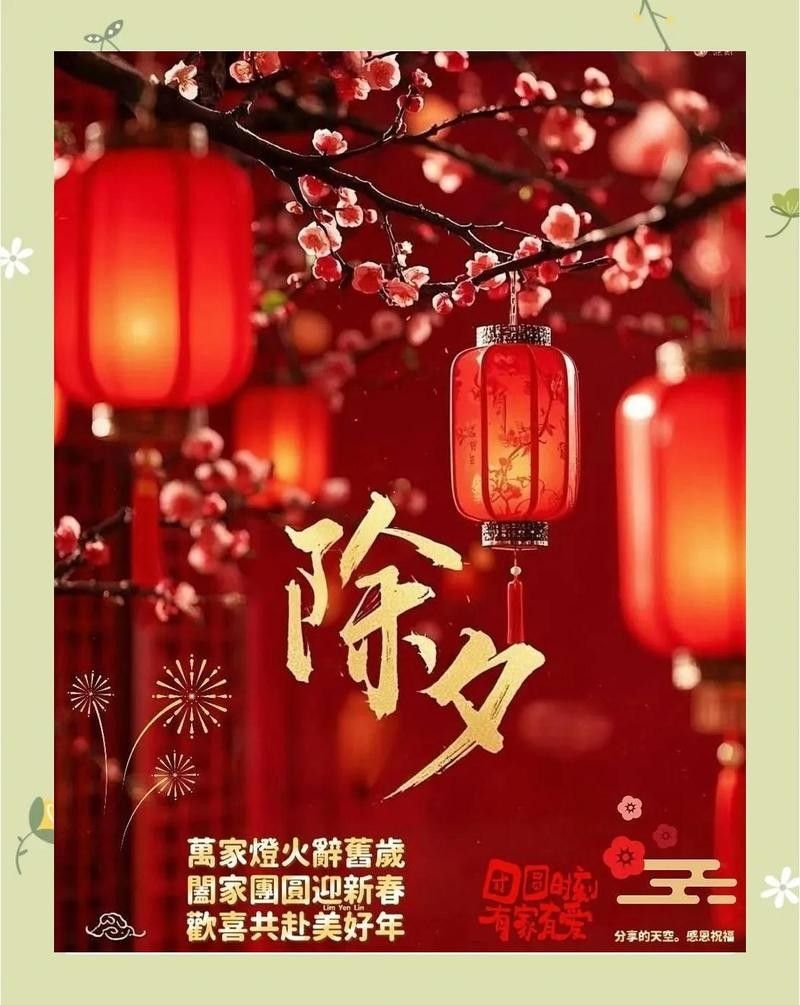 那迦在東南亞神話中的故事（東南亞神話中的那迦）