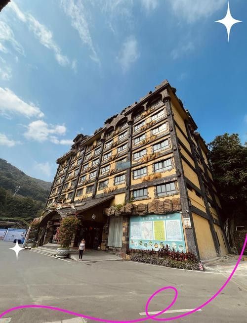 古龍魚莊的價格范圍（古龍魚莊價格范圍）