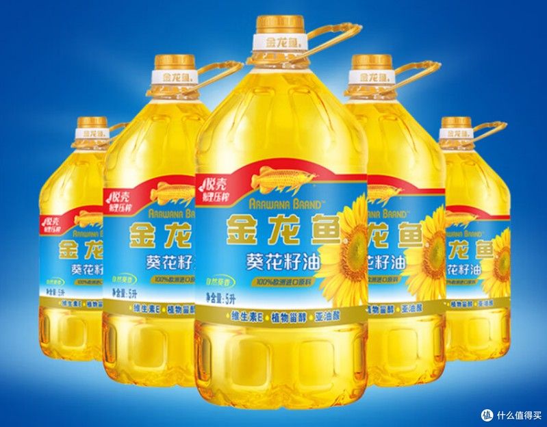 金龍魚智能溯源技術有哪些優勢（金龍魚智能溯源技術優勢什么值得買防偽溯源技術） 金龍魚智能溯源技術有哪些優勢（金龍魚智能溯源技術優勢什么值得買防偽溯源技術） 龍魚百科 第11張