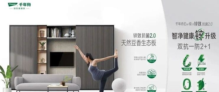 哪個(gè)品牌的用戶(hù)評(píng)價(jià)更好？