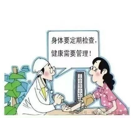自檢時發現異常應該怎么辦 自檢時發現異常應該怎么辦 龍魚百科 第4張