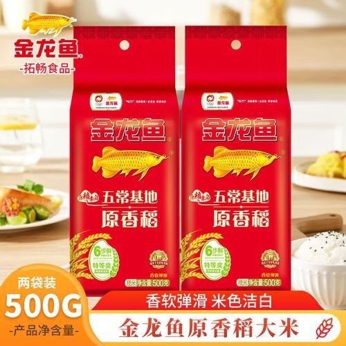 金龍魚生態香稻粳米有哪些特色系列