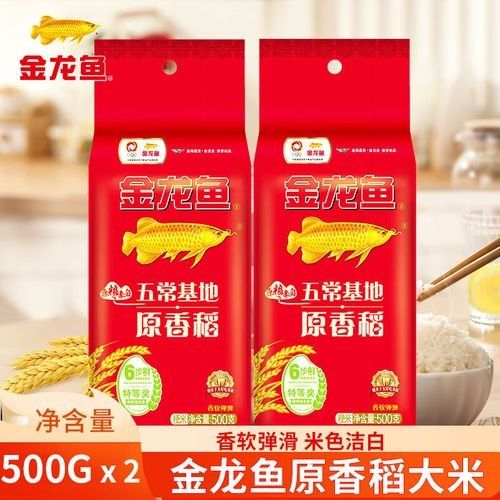 金龍魚生態香稻粳米有哪些特色系列
