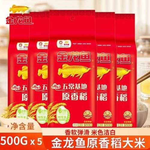 金龍魚生態香稻粳米有哪些特色系列