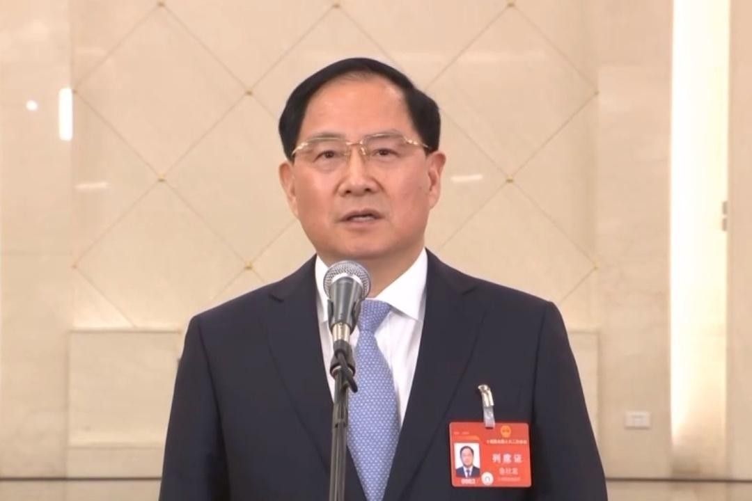舟山市金壯龍 舟山市金壯龍 觀賞魚百科 第7張