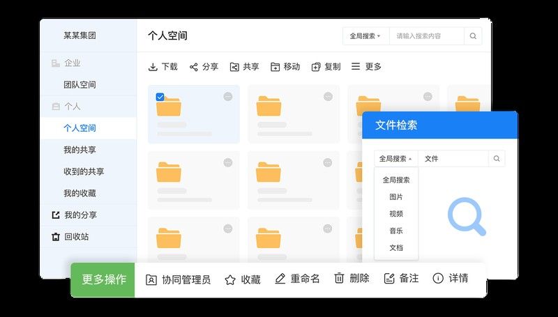 第三方平臺查詢聯系方式可靠嗎？（第三方平臺可以查詢聯系方式嗎？）