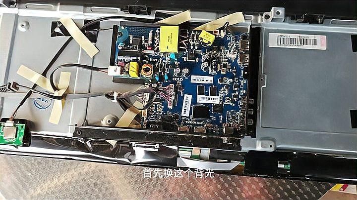 背光模組老化如何更換？（更換背光模組的一般步驟）