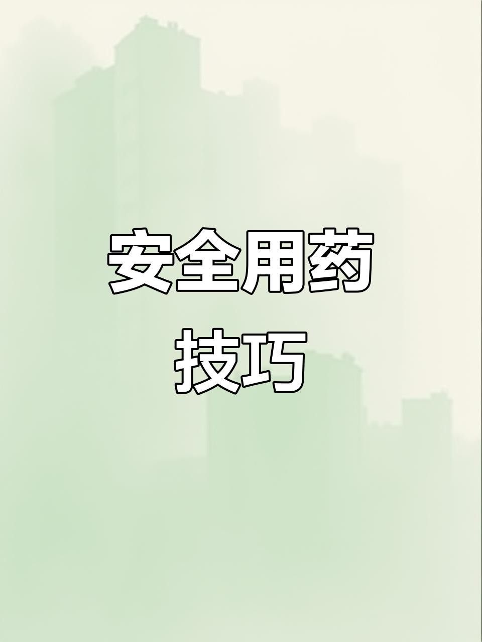 野彩魚疾病 野彩魚疾病 觀賞魚百科 第4張