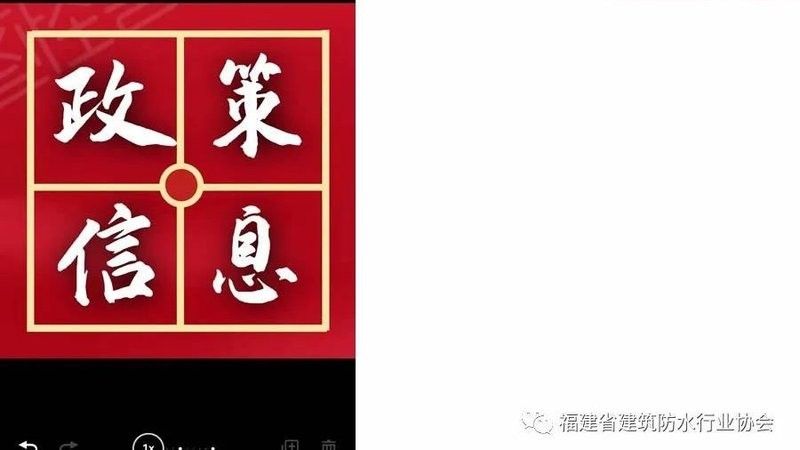 哪種防水敷料最好？（19款防水敷料怎么選19款防水膠帶大對比）