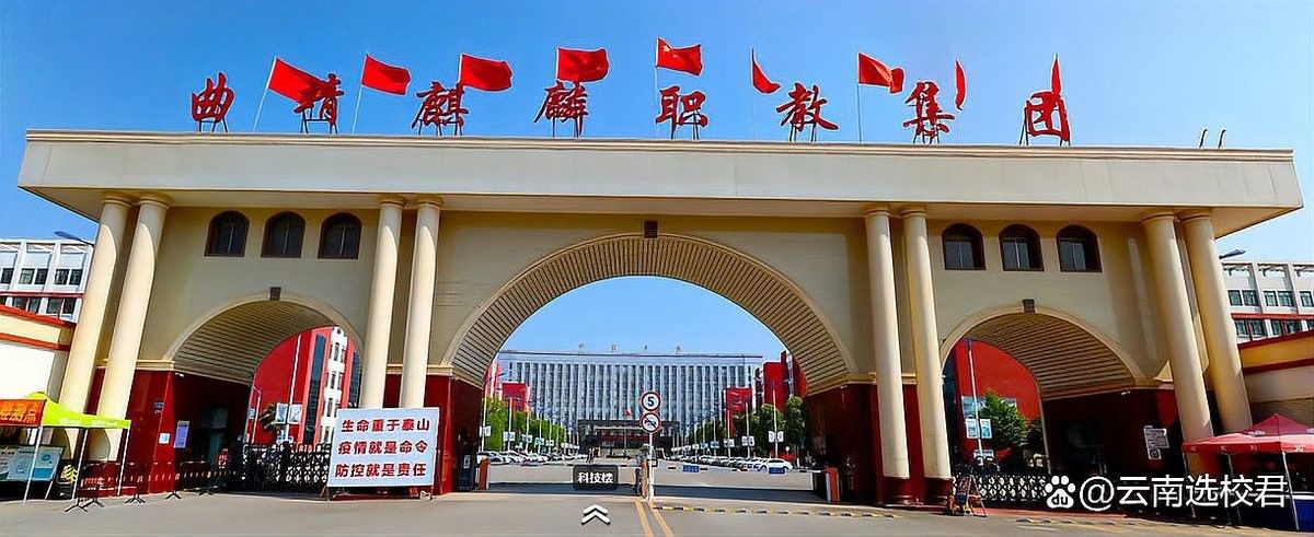 該幼兒園的師資力量如何？（幼兒園師資力量評估）
