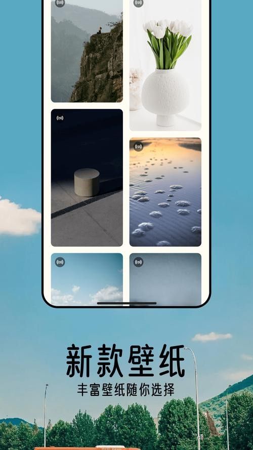 有哪些高清壁紙APP推薦？