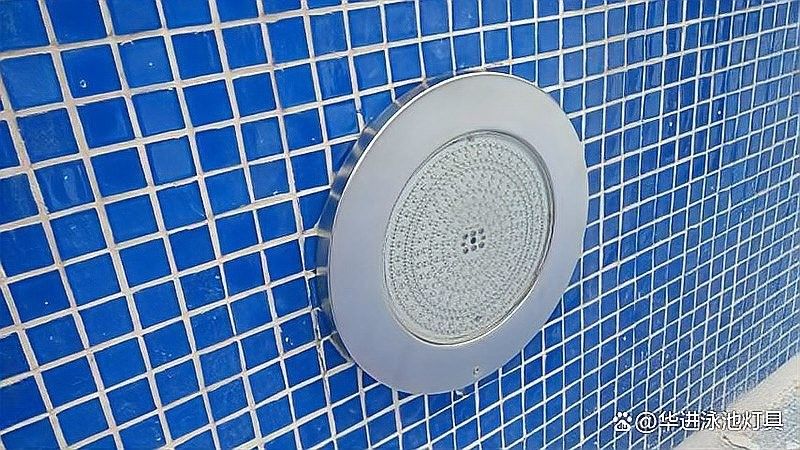 水中燈安裝步驟